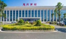 爆料惠州新闻最新消息事件,重大事件引发社会关注