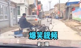 大爷最新爆料视频大全,最新爆料视频大全大汇总