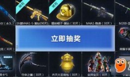 cf2025年活动爆料最新,揭秘全新活动爆料与精彩亮点